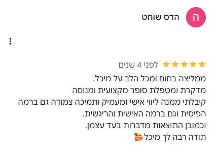 Screenshot_32
