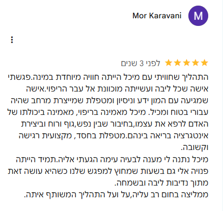 Screenshot_33