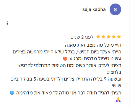 Screenshot_36